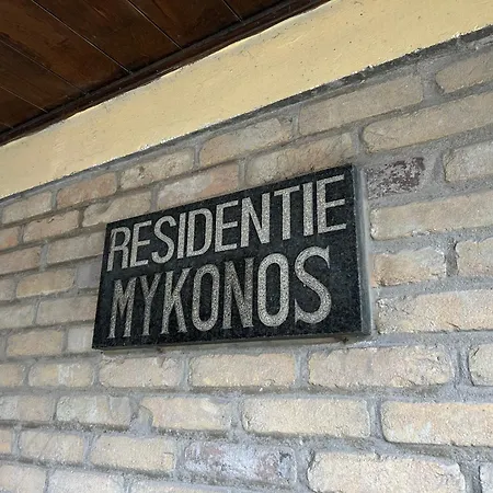 Mykonos - Met 2 Slaapkamers *